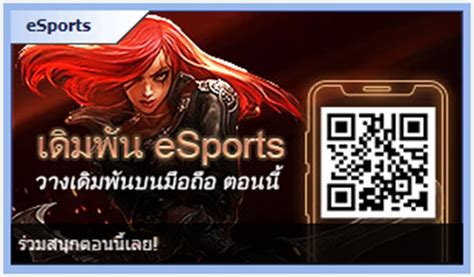 rb88 ทางเข้า sbobet - m.sbobet.com login